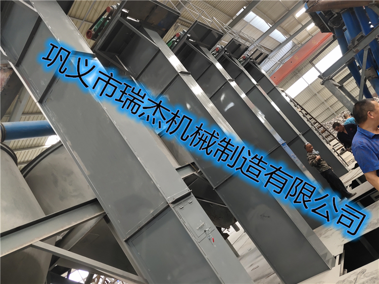 皮帶式斗式提升機